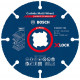 BOSCH EXPERT Carbide Multi Wheel X-LOCK vágótárcsa, 125 mm, 22,23 mm 2608901193