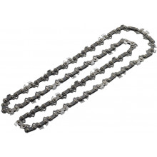 BOSCH Tartalék lánc (40 cm) F016800647