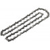 BOSCH Tartalék lánc (40 cm) F016800647