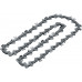BOSCH Tartalék lánc 25 cm 1,1 mm F016800661