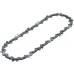BOSCH Tartalék lánc 15 cm 1,1 mm F016800662