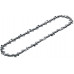 BOSCH Csere lánc 20 cm 1,1 mm F016800672