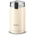 Bosch Kávéőrlő, bézs TSM6A017C