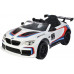 BUDDY TOYS BEC 8120 BMW elektromos autó 57000844