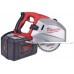 Milwaukee MCS 66 Száraz fémvágó körfűrész (1800W/203mm) Koffer 4933440615