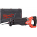 Milwaukee M18ONEFSZ-0X ONE KEY akkus orrfűrész (18V/Akku és töltő nélkül) Box 4933478296