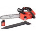 Milwaukee M18FTHCHS35-0 Akkus felső fogantyús láncfűrész 35 cm (18V/akku nélkül)4933479588