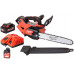 Milwaukee M18 FTHCHS35 -802 akkus láncfűrész (18V/ 2x 8Ah/35cm) 4933479589