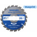 DREMEL® Blueprint (CS600) fűrészlap többféle anyaghoz 2608846430