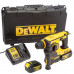 DeWALT DCH253M2-QW Akkus kombikalapács SDS-Plus XR (2,1J/18V/2x4x0Ah) koffer