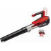 Einhell GP-LB 18/200 Li GK-Solo Akkus lombfúvó 3433550
