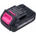 EXTOL CRAFT újratölthető akkumulátor, 12 V Li-ion, 1300mAh 402401E