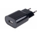 EXTOL ENERGY USB töltő, 2.4A, 12W, 100-240V 42086