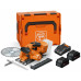 FEIN F-IRON Cut 57 AS Set Kompakt,akkumulátoros kézikörfűrész fémekhez (18V/2x8,0Ah)L-Boxx