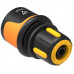 Fiskars Comfort Tömlő-gyorscsatlakozó STOP 9 mm (3/8”) 1027078