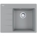Franke Centro CNG 611-62 TL/7 Fragránit mosogató, 620 x 500 mm, kőszürke 114.0637.491