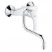 GROHE Eurosmart egykaros mosogatócsap, króm 31391002