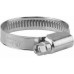 GARDENA Tömlőbilincs 20-32 mm 07192-20