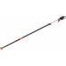 Gardena StarCut 410 Plus Teleszkópos ágvágó olló, 230-410 cm 12001-20