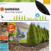 GARDENA Micro-Drip-System Induló öntözőkészlet növénysorokhoz (M) 13012-20