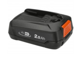 Gardena P4A PBA Akkumulátor 18V/W-B 2,5Ah 14921-20