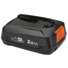 Gardena P4A PBA Akkumulátor 18V/W-B 2,5Ah 14921-20