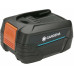 Gardena P4A PBA 18V/72 Akkumulátor 4,0 Ah 14922-20