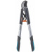 Gardena Comfort SmartCut Racsnis ágvágó olló, ø 45 mm 8773-20