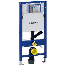 Geberit Duofix WC tartály szerelőkeret, 112 cm 111.364.00.5