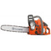 Husqvarna 120 Mark II Benzines láncfűrész (1,4kW/35cm) 9678619-03
