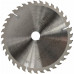 HiKOKI 752415 TCT Körfűrészlap, 165x20mm, Z36