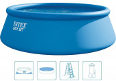 INTEX Easy Set Pool Medence szett, 457 x 122 cm 26168NP