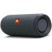 JBL Flip Essential 2 Bluetooth hangszóró, gunmetal JBLFLIPES2