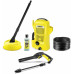Kärcher K 2 Universal Edition Home magasnyomású mosó (360 l/h/110 bar) 1.673-006.0