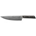 LAMART LT2105 Hado szakácskés, 20 cm 42003910