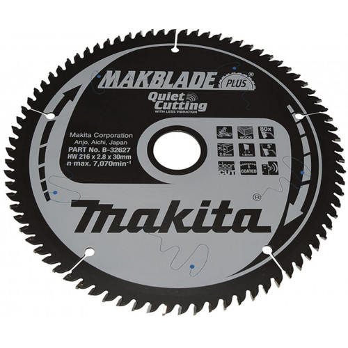 Makita B-32627 Makblade PlusKörfűrészlap 216 x 2,8 x 30 mm, 80 fog = old B-08791 Makita B-32627 Makblade PlusKörfűrészlap 216 x 2,8 x 30 mm, 80 fog = old B-08791