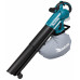 MAKITA DUB187Z Akkus légseprű-lombszívó Li-ion LXT 18V akku nélkül