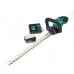 Makita DUH607F001 Akkus sövényvágó 600 mm Li-ion LXT (18V/1x1,5Ah)