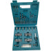 Makita E-11829 Fúrószár és bitfej készlet kofferben 60db