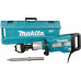 Makita HM1512 Bontókalapács (1850W/48,5J) koffer