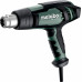Metabo HG 16-500 Hőlégfúvó (1600W) 601067000