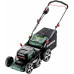 Metabo RM 36-18 LTX BL 46 Akkus fűnyíró alapgép (18V/akku és töltő nélkül) 601606850