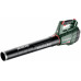 Metabo LB 18 LTX BL Akkus lombfúvó (18V/Akku és töltő nélkül) 601607850