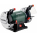 Metabo DS 125 M Kettős csiszológép (200W/125mm) 604125000