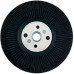 Metabo Csiszolótányér hűtőbordákkal, 125 mm M 14 623291000