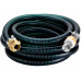 Metabo Elszívó tömlő készlet, sárgaréz, 7 m 1" (25 mm) 628798000