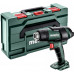 Metabo HG 18 LTX 500 Akkus hőlégfúvó (500°C/18V) akku és töltő nélkül) MetaBOX 610502840