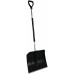 PLASTKON hólapát, fekete, 50 cm 41119040