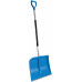 PLASTKON hólapát, kék, 50 cm 41119060