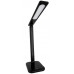 RETLUX RTL 200 asztali LED lámpa 50003610